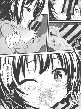 (C91) [ロリエース (朱シオ)] weekend lover (ご注文はうさぎですか)_006