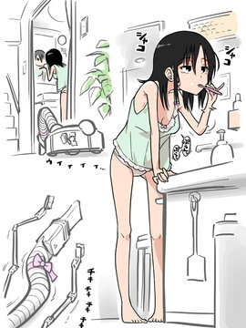 [魔劍个人汉化] [あるぱかくらぶ] 掃除機に犯された -洗面所編-_003