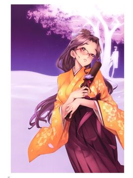 06_[西E田] Epidendrum_無修正_Epidendrum_p037