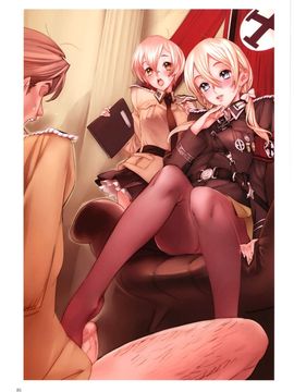 06_[西E田] Epidendrum_無修正_Epidendrum_p061