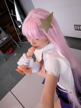 [やげざわ文庫ネット分室] M&C_019