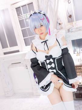 Reゼロから始めるうしじまのコスプレ生活 レム うしじまいい肉_019