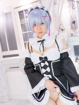 Reゼロから始めるうしじまのコスプレ生活 レム うしじまいい肉_020