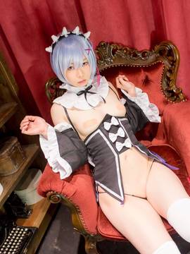 Reゼロから始めるうしじまのコスプレ生活 レム うしじまいい肉_077