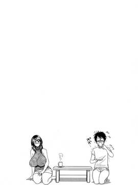 (成年コミック)[辰波要徳] ミルクティーチャー_042