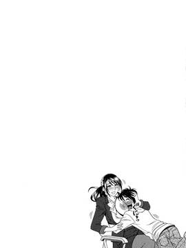 (成年コミック)[辰波要徳] ミルクティーチャー_043