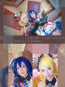 《LOVE LIVE！》绚濑绘里女仆觉醒 C O S P L A Y_＃LL女仆觉醒＃＃绘海＃ (3)