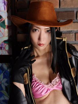 [CLUBRIFU] Meromero_176