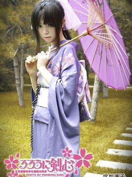 【浪客剑心】神谷薰COS_0048