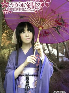 【浪客剑心】神谷薰COS_0052