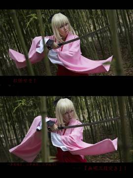《FATE》樱saber 冲田总司  C O S P L A Y_0021