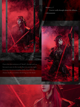 《FateGrand Order》斯卡哈枪兵紧身衣 C O S P L A Y_FateGrand Order 斯卡哈 (5)