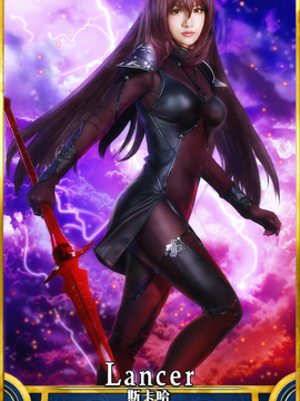 《FateGrand Order》斯卡哈枪兵紧身衣 C O S P L A Y_FateGrand Order 斯卡哈 (20)