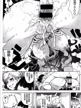 [4K掃圖組][Kanbe] いじりもん_181