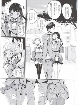 (C90) [ぽてとさらだ (くりす)] ポプ二系女子パニック！3_025