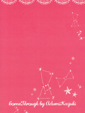 (サンクリ2017 Winter) [Come Through (あづみ一樹)] シャロちゃんとコイビトゴッコ (ご注文はうさぎですか？)_014