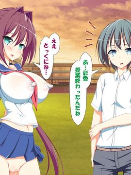 [かわはぎ亭] 淫乱ウィルス (精液ボテ特大)_0910_06_005
