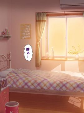 [かわはぎ亭] 淫乱ウィルス (精液ボテ特大)_0913_06_008