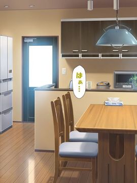 [かわはぎ亭] 淫乱ウィルス (精液ボテ特大)_1050_06_145