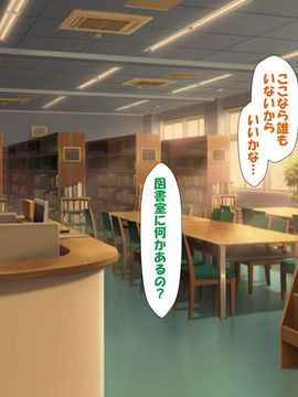 [かわはぎ亭] 淫乱ウィルス (精液ボテ特大)_1304_09_14