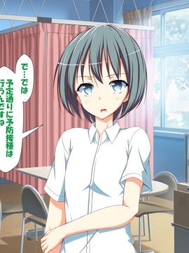 [かわはぎ亭] 淫乱ウィルス (精液ボテ特大)_1369_10_003