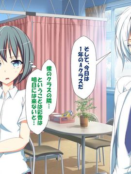 [かわはぎ亭] 淫乱ウィルス (精液ボテ特大)_1373_10_007