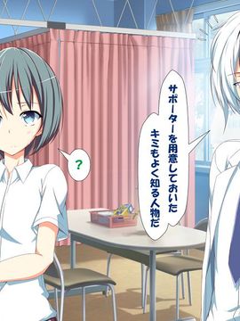 [かわはぎ亭] 淫乱ウィルス (精液ボテ特大)_1376_10_010