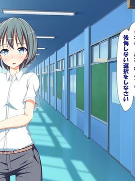 [かわはぎ亭] 淫乱ウィルス (精液ボテ特大)_1527_11_026