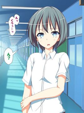 [かわはぎ亭] 淫乱ウィルス (精液ボテ特大)_1537_11_036