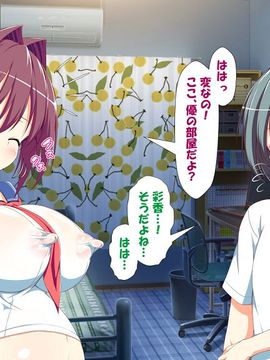 [かわはぎ亭] 淫乱ウィルス (精液ボテ特大)_1594_11_093