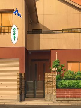 [かわはぎ亭] 淫乱ウィルス (精液ボテ特大)_1722_12_026