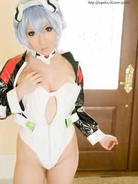 [Shooting Star's] White end type ZERO_116