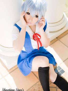 [Shooting Star's] White end type ZERO_300