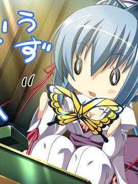 [BaseSon] 真・恋姫†無双～乙女繚乱☆三国志演義～_0277