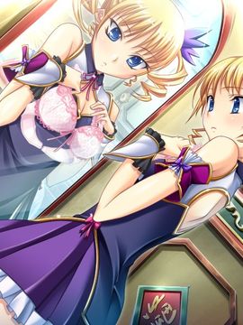 [BaseSon] 真・恋姫†無双～乙女繚乱☆三国志演義～_1242