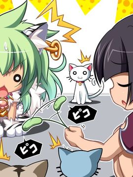 [BaseSon] 真・恋姫†無双～萌将伝～_592
