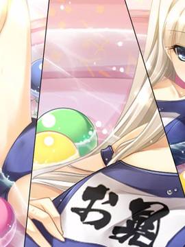 [BaseSon] あっぱれ！天下御免［祭］～恋と嵐は大江戸の華～_010