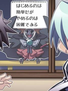 [BaseSon] あっぱれ！天下御免［祭］～恋と嵐は大江戸の華～_488