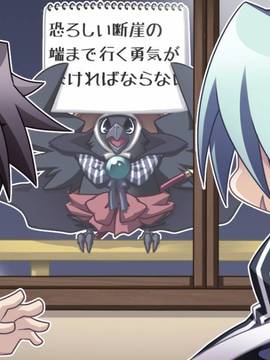 [BaseSon] あっぱれ！天下御免［祭］～恋と嵐は大江戸の華～_490
