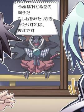 [BaseSon] あっぱれ！天下御免［祭］～恋と嵐は大江戸の華～_493