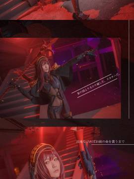 《FateGrand Order》师匠斯卡哈满破 C O S P L A Y_私は影の国の女王。異境、魔境の主。誰も私と並び立つことは無い (2)