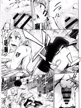 [4K掃圖組][梅沢たけき] Long恋時_053