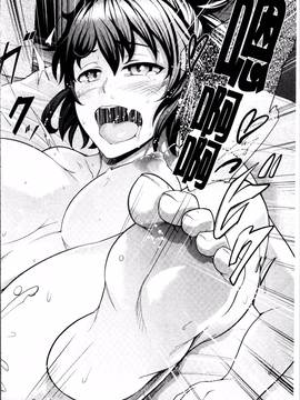 [4K掃圖組][梅沢たけき] Long恋時_174