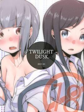 (砲雷撃戦！よーい！二十八戦目) [TWILIGHT DUSK (藍夜)] もしも鎮守府に出入りしている業者が駆逐艦性愛おじさんだったら (艦隊これくしょん -艦これ-)_img999