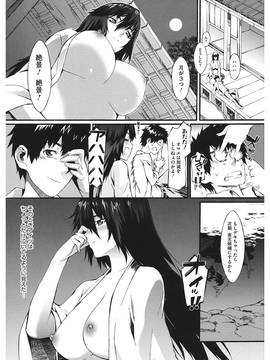 [ムサシマル] 当然、妹にはナイショで_00107