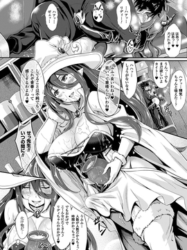 [木村寧都] のんひゅーまんらいふ_045