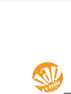 [あまね紫狼] メスのみぞ知る世界 ch.4[伊織漢化組]_027