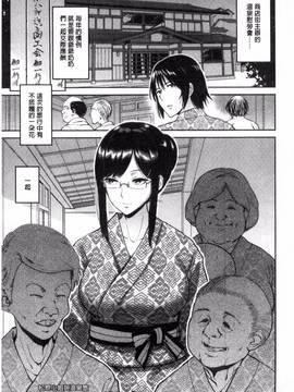 [風與魔法师與Sena製作][ビフィダス] キミを誘う疼き穴_048