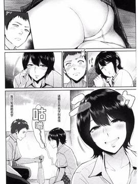 [風與魔法师與Sena製作][ビフィダス] キミを誘う疼き穴_069