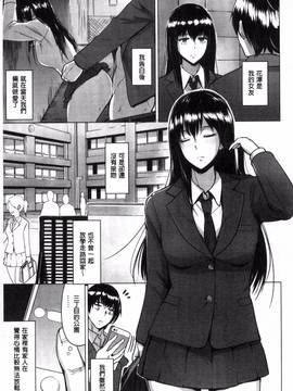 [風與魔法师與Sena製作][ビフィダス] キミを誘う疼き穴_140